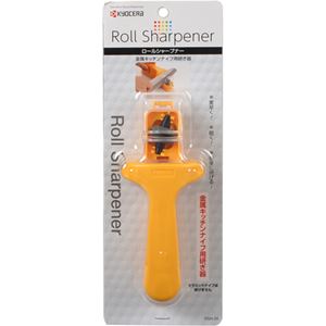 （まとめ買い）京セラ ロールシャープナー 金属キッチンナイフ用研ぎ器 RSN-20YL イエロー×2セット