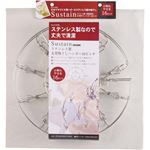 （まとめ買い）サスティン 丸型ものほしハンガー 16p×2セット