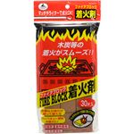 （まとめ買い）キャプテンスタッグ ファイアブロック 着火剤×3セット