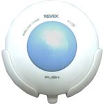 （まとめ買い）リーベックス 防水型押しボタン送信機 増設用送信機 X10R×2セット