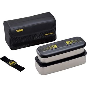 （まとめ買い）サーモス フレッシュランチボックス DSD-1101W BK ブラック 1100ml×3セット