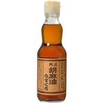 （まとめ買い）九鬼 純正 胡麻油(ごま油) うすくち 340g×12セット