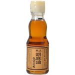 （まとめ買い）九鬼 純正 胡麻油(ごま油) うすくち 170g×21セット