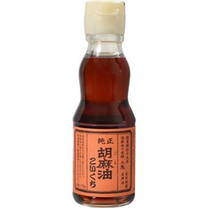 （まとめ買い）九鬼 純正 胡麻油(ごま油) こいくち 170g×22セット
