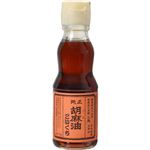 （まとめ買い）九鬼 純正 胡麻油(ごま油) こいくち 170g×22セット