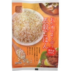 （まとめ買い）旭食品 おかずによく合う五穀ごはん 120g×7セット