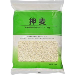 （まとめ買い）旭食品 国内産押麦1kg×14セット