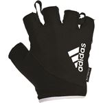 （まとめ買い）adidas(アディダス) エッセンシャルグローブM ホワイト ADGB-12322WH×2セット
