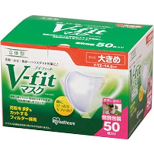 （まとめ買い）アイリスオーヤマ Vフィット立体マスク 大きめサイズ 50枚入 NVK-50RL×7セット