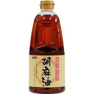 （まとめ買い）ムソー 圧搾一番しぼり 胡麻油(ごま油) 910g×3セット