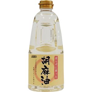 （まとめ買い）ムソー 煎らずに搾った胡麻油(ごま油) 910g×3セット