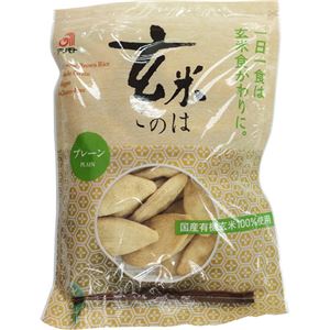 （まとめ買い）アリモト 新・玄米このは プレーン 80g×18セット