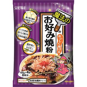 （まとめ買い）おいしく焼ける魔法のお好み焼粉 400g×7セット
