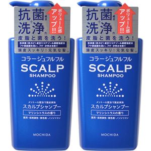 （まとめ買い）【数量限定】コラージュフルフル スカルプシャンプー マリンシトラスの香り 360ml×2本×2セット