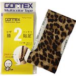 （まとめ買い）GONTEX 膝貼足2+ GTCT019HLP ヒョウ柄 幅10cm×長さ55cm 膝や太腿サポート用カットテープ×5セット