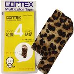 （まとめ買い）GONTEX 足裏貼足4 GTCT020ALP ヒョウ柄 幅18cm×長さ20cm アーチ(土踏まず)サポート用カットテープ×5セット