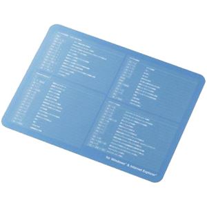 （まとめ買い）エレコム 爆速効率化マウスパッド for Windows & IE MP-SCK×2セット