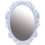 （まとめ買い）decolfa(デコルファ) ウォールミラーステッカー ブルー×2セット