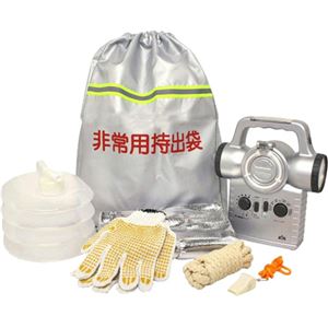 反射テープ付非常持出袋セット 防災6点セット入 緊急ラジオライト「アポロン」付 NBS-0101