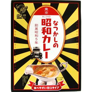 （まとめ買い）水牛印 昭和カレーレトルト 200g×8セット