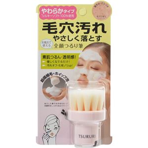 （まとめ買い）ツルリ 全顔つるり筆 マイルド×4セット