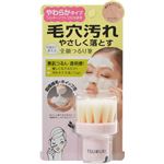 （まとめ買い）ツルリ 全顔つるり筆 マイルド×4セット