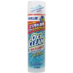 （まとめ買い）オキシクリーン マックスフォース ジェルスティック 175g×7セット