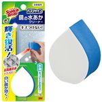 （まとめ買い）バスシャイン鏡の水あかクリーナー×2セット