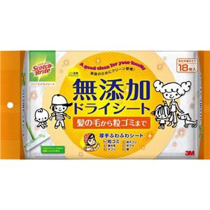 （まとめ買い）スコッチ・ブライト フロア用ドライシート 18枚入×8セット