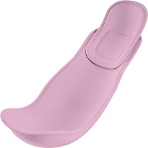 （まとめ買い）babybrezza 授乳用抱っこサポーター ピンク×2セット