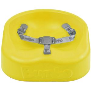 Bumbo ブースターシート イエロー