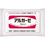 （まとめ買い）アルガーゼ 10枚×20セット