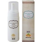 （まとめ買い）薬用ジャムウソープ ディアルナ 150ml×10セット