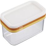 （まとめ買い）バターカッティングケース ST-3006×2セット
