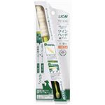 （まとめ買い）ペットキッス ツインヘッド歯ブラシ 小型犬用×3セット