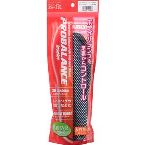 （まとめ買い）is-fit PRO BALANCEインソール 女性用 S-M 22.0-23.5cm×2セット