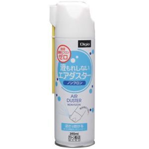 （まとめ買い）Digio エアダスター(ノンフロン) DGC-JB8×2セット