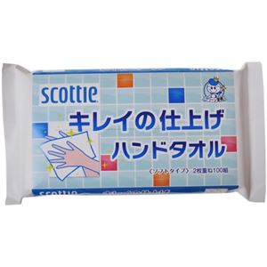 （まとめ買い）スコッティ キレイの仕上げハンドタオル 100組×27セット