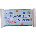 （まとめ買い）スコッティ キレイの仕上げハンドタオル 100組×27セット