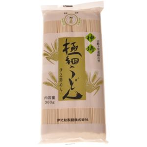 （まとめ買い）神埼極細うどん 360g×21セット