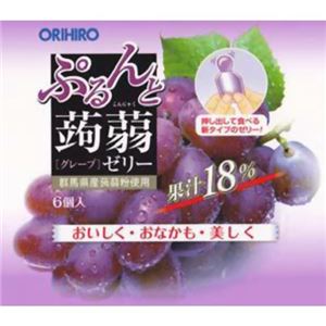 （まとめ買い）オリヒロ ぷるんと蒟蒻ゼリー グレープ 20g×6個×21セット