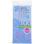 （まとめ買い）ナイロンタオル ふつう ブルー×6セット