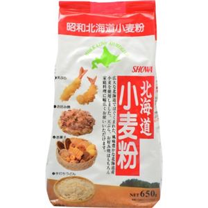 （まとめ買い）北海道小麦粉 650g×16セット
