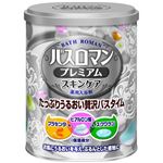 （まとめ買い）【数量限定】バスロマンプレミアム スキンケア 680g×10セット