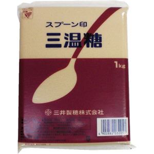 （まとめ買い）スプーン印 三温糖 1kg×13セット
