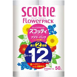 （まとめ買い）スコッティ フラワー2倍巻き ダブル 6ロール×10セット