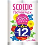（まとめ買い）スコッティ フラワー2倍巻き ダブル 6ロール×10セット