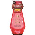 （まとめ買い）ラックス ルミニーク ダメージリペア トリートメント ポンプ 450g×3セット