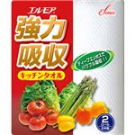 （まとめ買い）エルモア 強力吸収キッチンタオル 2ロール×50カット×19セット