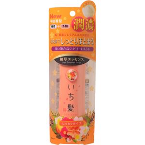 （まとめ買い）いち髪 潤濃和草エッセンス しっとり 100ml×3セット